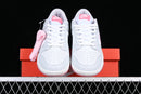 Nike Dunk Low “520 Pack Pink”