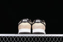 Nike Dunk Low “Animal Pack – Giraffe / Cheetah”