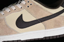 Nike Dunk Low “Animal Pack – Giraffe / Cheetah”