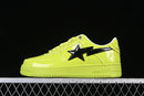 Nike Air Force 1 - Bape Sta "Tokyo"