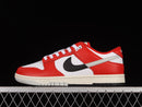 Nike Dunk Low  ''Chicago Split''