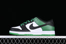 Nike Dunk Low “Classic Green”