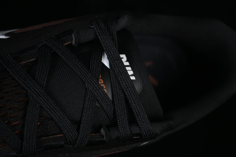 Nike Vomero 18 “Coffee Bean”