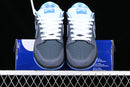 Nike SB Dunk Low “Blue Lobster”