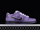 Nike Dunk Low Concepts Purple Lobster