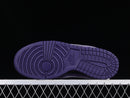 Nike Dunk Low Concepts Purple Lobster