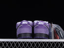 Nike Dunk Low Concepts Purple Lobster
