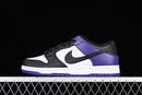Nike Dunk Low “Court Purple”
