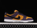 Nike Dunk Low “Goofy Boy”