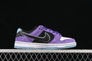 Hayley Wilson x Nike SB Dunk Low “Court Purple”