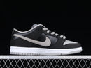 Nike Dunk Low J‑Pack Shadow