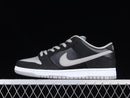 Nike Dunk Low J‑Pack Shadow