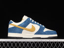 Nike Dunk Low “Kasina Industrial Blue”