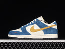 Nike Dunk Low “Kasina Industrial Blue”