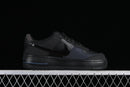 Nike Air Force 1 Shadow “Black Anthracite”