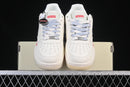 Nike Air Force 1 Supreme