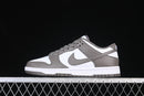 Nike Dunk Low “Cave Stone”