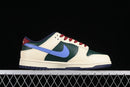 Nike Dunk Low “From Nike To You Fir Green”