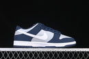 Nike Dunk Low “Georgetown Suede”