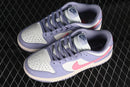 Nike Dunk Low ''Indigo Haze''