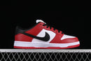 Nike Dunk Low J‑Pack Chicago