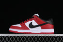 Nike Dunk Low J‑Pack Chicago