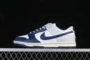 Nike Dunk Low “New York Yankees”
