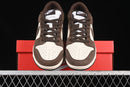 Nike Dunk Low Retro SE “Pale Ivory Baroque Brown”