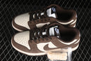Nike Dunk Low Retro SE “Pale Ivory Baroque Brown”