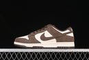 Nike Dunk Low Retro SE “Pale Ivory Baroque Brown”