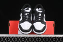 Nike Dunk Low Retro “White Black Panda”