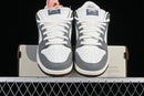 Nike Dunk Low “Yuto Horigome”