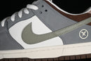 Nike Dunk Low “Yuto Horigome”