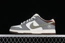 Nike Dunk Low “Yuto Horigome”