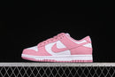 Nike Dunk Low “Elemental Pink”