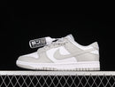 Nike Dunk Low “Grey Fog”