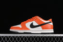 Nike Dunk Low “Halloween (2022)”