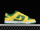 Nike Dunk Low “Reverse Brazil”