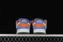 Nike SB Dunk Low “Light Carbon Monarch”