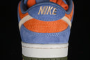 Nike SB Dunk Low “Light Carbon Monarch”