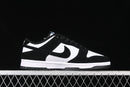 Nike Dunk Low “Suede Panda”