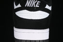Nike Dunk Low “Suede Panda”