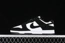 Nike Dunk Low “Suede Panda”