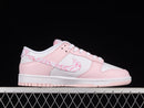 Nike Dunk Low  ''Paisley Pack Pink''