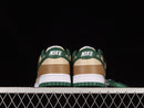Nike Dunk Low “Rattan/Gorge Green”