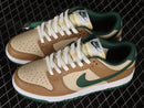 Nike Dunk Low “Rattan/Gorge Green”