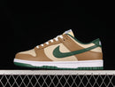 Nike Dunk Low “Rattan/Gorge Green”