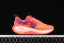 Nike Vomero Plus “Sunset”