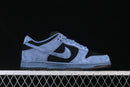 Supreme x Nike SB Dunk Low “Ocean Fog/Black”