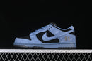 Supreme x Nike SB Dunk Low “Ocean Fog/Black”